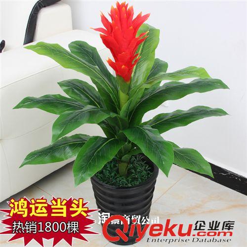 仿真植物高度分类 厂家直销仿真植物装饰 假竹子竹叶 专业批发现货实拍加密仿真竹子