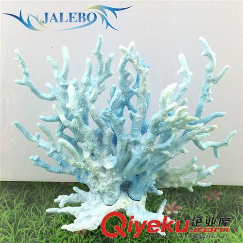 仿真珊瑚 厂家批发仿真水族塑料硬珊瑚 水族箱鱼缸装饰SZ001