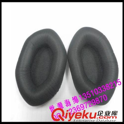 皮耳套 专业生产 韩国进口蛋白皮耳机套 gd耳机海绵耳垫