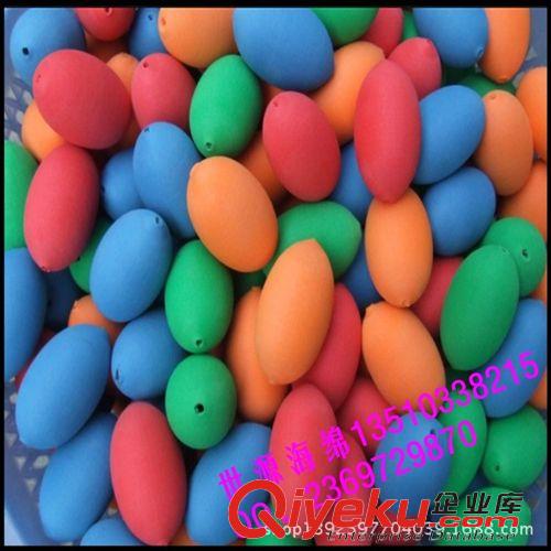 海绵制品 按客户尺寸定做彩色EVA玩具球，儿童玩具弹力球