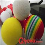 海绵制品 专业生产EVA泡沫玩具球，EVA水上玩具球