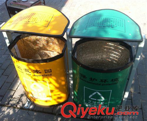 垃圾桶/果壳箱 低价现货 批发供应环保垃圾桶 户外垃圾桶 果皮箱原始图片2