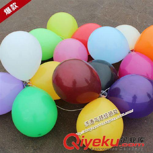 珠光气球 厂价直销10寸2.2克珠光气球每包一百只装全国没费包邮，质量有保