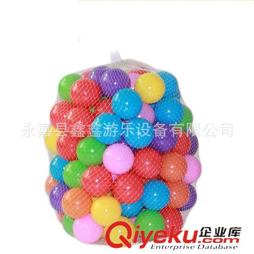 海洋球 海洋球波波球玩具球批发CE认证环保加厚md无味海洋球