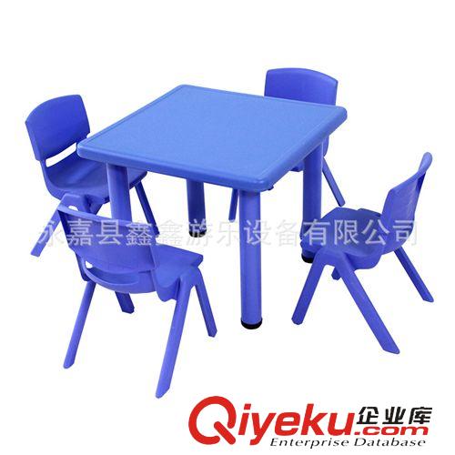 塑料桌椅 批发幼儿园桌子 /儿童桌椅/ 塑料桌椅/幼儿园桌椅/幼儿园专用桌椅