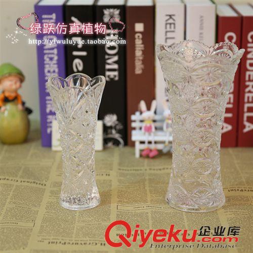 花瓶花器 绿跃 透明玻璃水晶玻璃花瓶富贵竹百合经典水培透明玻璃花器