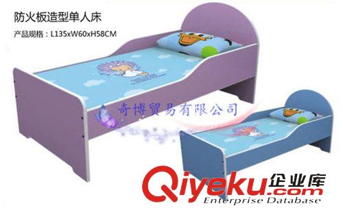 幼儿床 供应幼儿木制塑料床防火板单人 双层床