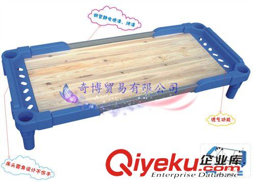 幼儿床 供应幼儿木制塑料床 塑料儿童床