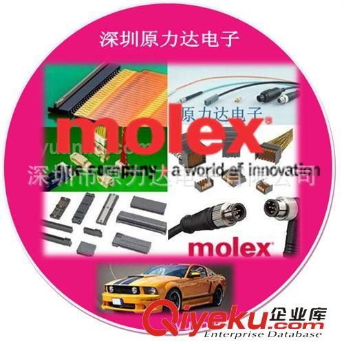 品牌MOLEX 销售MOLEX原装zp395373003	449140603	  395320003