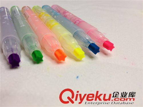 水彩笔|画笔 批发 韩国创意奇异荧光笔 星星型笔头荧光笔 6色混装