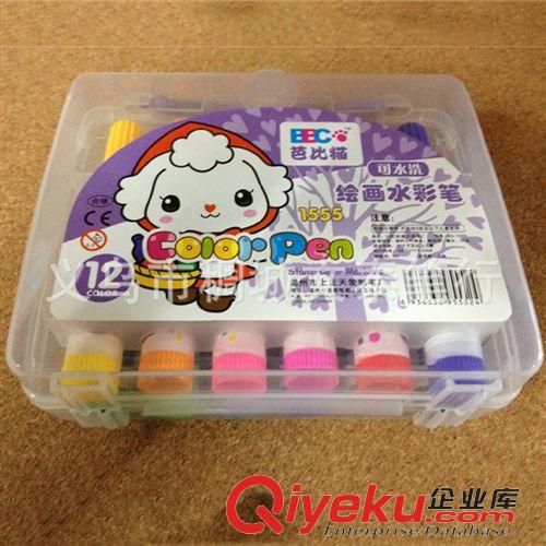 水彩笔|画笔 儿童时尚水彩笔画笔批发 芭芘猫透明盒装水彩笔1555-12色