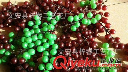 葡萄串 廉价塑料葡萄串 假水果挂饰 高xjb葡萄串