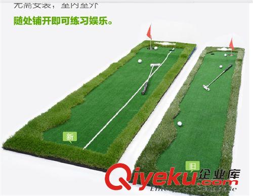 高尔夫练习用品 GOLF高尔夫 高尔夫推杆练习器 高尔夫室内 果岭练习器原始图片2