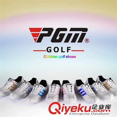 高尔夫服饰 【zp】【新品】PGM 高尔夫 运动 儿童鞋 高尔夫球鞋