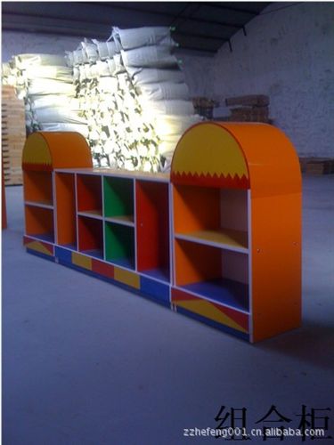 书架 幼儿园专用儿童组合柜|厂家低价直销|专业幼儿园教具