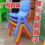 桌椅 厂家直销  今年{zd1}价 专业儿童椅子 幼儿园专用 一体成型