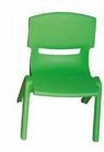 桌椅 厂家直销儿童椅子|幼儿园专用儿童椅子|摔不坏的椅子|一体工艺