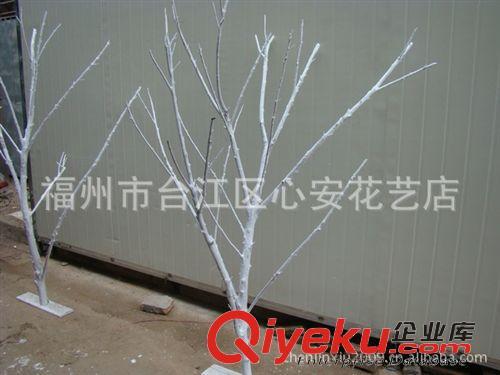 干花 小额批发 供应树干 树杈树枝 白色树干 多种规格 可定制 橱窗装饰
