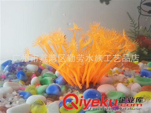 软体珊瑚 广州水族用品 鱼缸造景摆设仿真软体珊瑚海外出口推荐产品 188