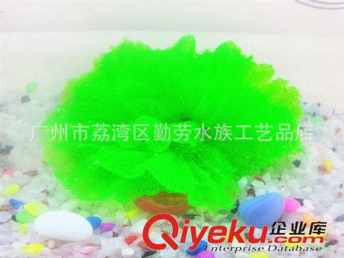软体珊瑚 广州水族鱼缸造景批发仿真珊瑚 海胆球 橙 绿 咖啡 三色 205S