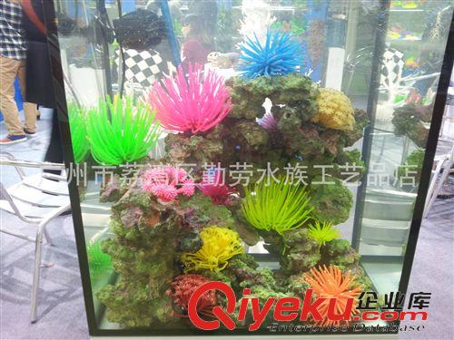 软体珊瑚 鱼缸用品摆景/活海胆/水族装饰品/炫彩珊瑚/软体珊瑚/仿真海胆球