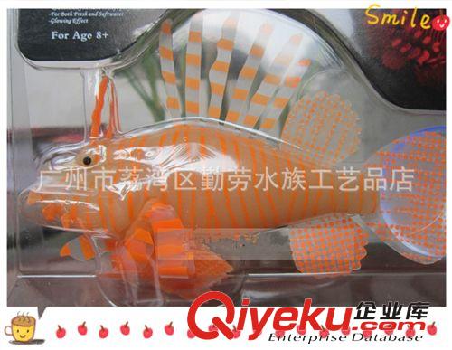 龙凤塑料鱼 创意鱼缸水族箱造景装饰 软体珊瑚新款仿真一代狮子鱼 形象逼真