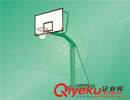 体育设施器材 装拆式篮球架GD-C1