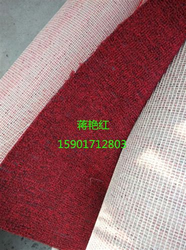 圈绒地毯 暗红色圈绒地毯防火圈绒地毯批发上海现货圈绒地毯