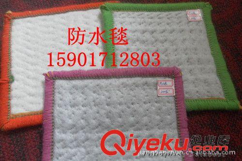 复合土工膜 膨润土防水毯, 膨润土防水毯价格低13817404527