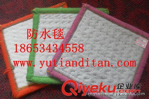 复合土工膜 膨润土防水毯, 膨润土防水毯价格低13817404527