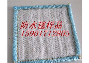 复合土工膜 土工膜 防水毯 13817404527厂家价格低