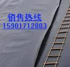 保护膜 防水毯，防水板，土工膜厂家18653434558