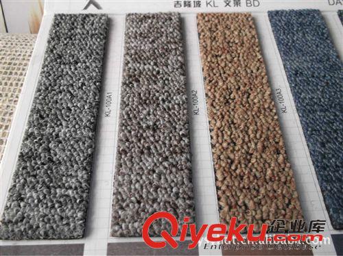 巨东方块地毯 【史上{zd1}价方块地毯】丙纶、沥青材质，大量供应，10平方起。