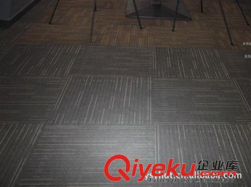 巨东方块地毯 办公室、会议室专用方块地毯，线条简洁，清晰明亮。