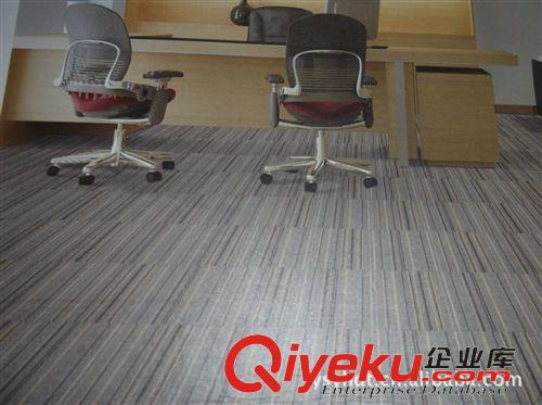 巨东方块地毯 【洛阳拼块地毯】丙纶地毯线条简洁，具有立体感，清晰明亮。