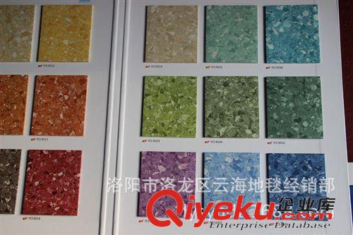 博凯塑胶地板 洛阳PVC塑胶地板，无方向型同质透心耐磨防滑、寿命长，2.0mm厚度