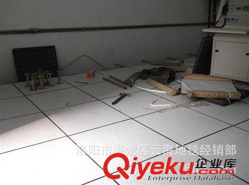 防静电地板 片材PVC防静电地板，洛阳全钢防静电地板、高支架机房地板