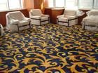 满铺地毯 【洛阳尼龙地毯】尼龙印花地毯，私家设计彰显个性，世间独此一件