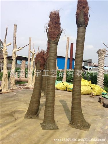 半成品枝 叶 仿真白色椰子树杆 可定做 仿真树杆批发出售 优品yz