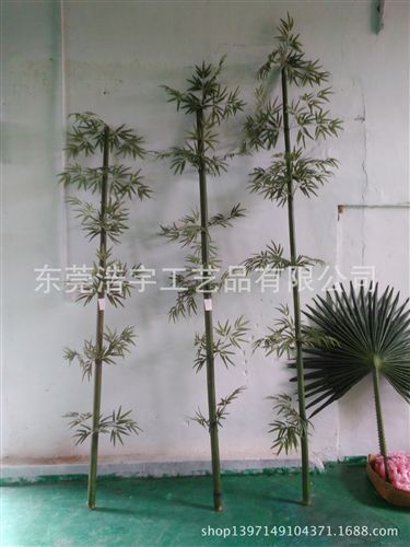 仿真竹子 仿真PVC竹子 gd仿真竹子 景观竹子 仿真植物批发