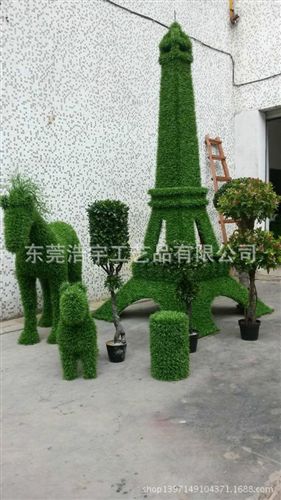 仿真绿雕/植绒造型 植物造型工程 绿雕美化 仿真埃菲尔铁塔绿雕工艺