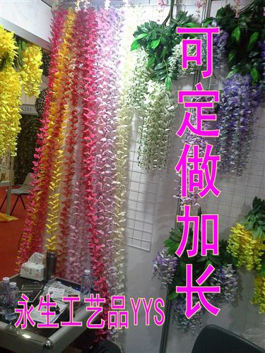 仿真植物 厂家批发绣球条豆花条紫藤花条婚庆装饰链条