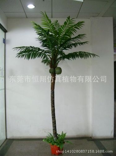 仿真树系列 厂家定做各种仿真大树 室内外椰子树 异形仿真椰子树 人造景观树