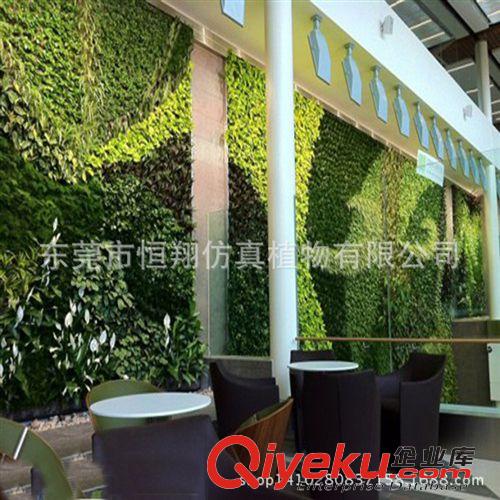 仿真植物墙 恒翔仿真植物 仿真植物墙景观定做 各种风格植物墙工程 厂家直销