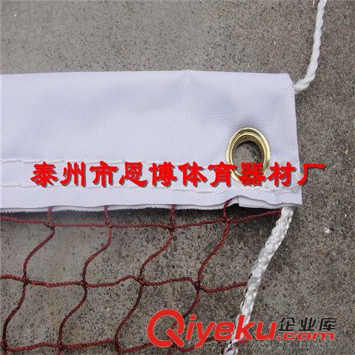 羽毛球用品 羽毛球网厂家直销比赛专用涤纶材料