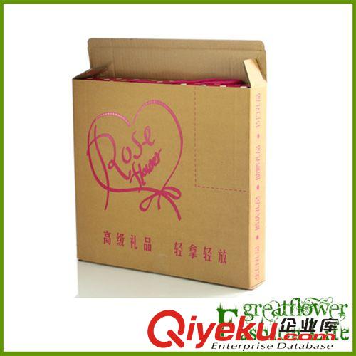 玫瑰香皂花 情人节礼物 100朵香皂玫瑰花  精美的包装礼盒套装