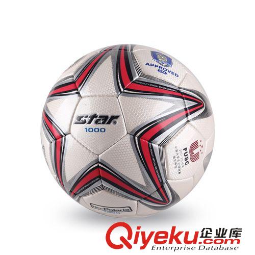 世达/Star系列 批发Star世达足球 SB375高密度合成革1000手缝标准5号比赛用 zp