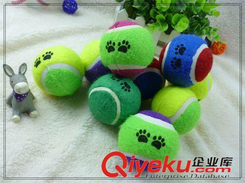 宠物玩具 带脚印网球 狗狗专用玩具球 宠物啃咬球运动多色室外活动训练球