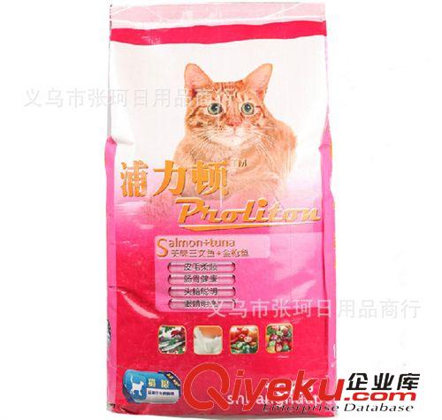 狗粮猫粮 特价 浦力顿深海鱼味猫粮 10kg 成猫幼猫猫粮 猫猫食品