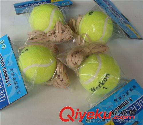 网球 威尔康803C带绳网球 单人网球训练器 皮筋球